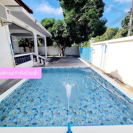 Mae Rampung Beach House คาราโอเกะและสระเด็ก Районг Екстер'єр фото