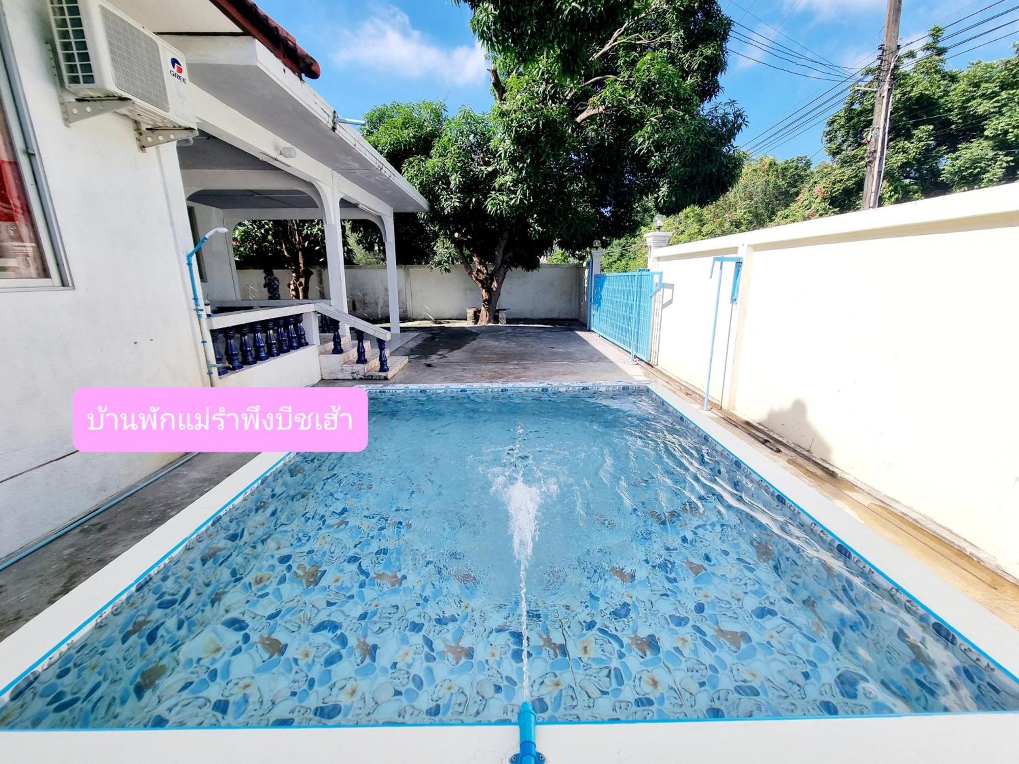 Mae Rampung Beach House คาราโอเกะและสระเด็ก Районг Екстер'єр фото