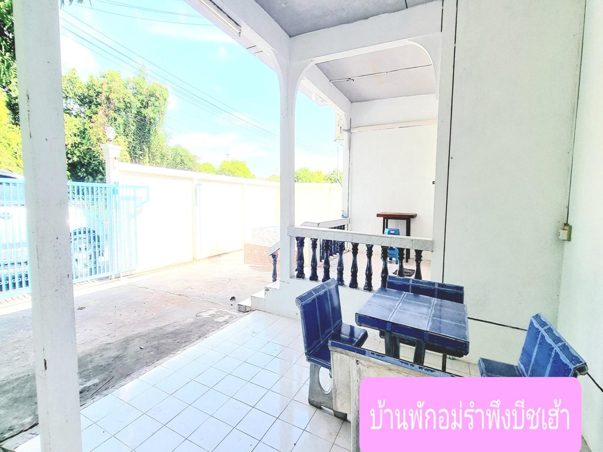 Mae Rampung Beach House คาราโอเกะและสระเด็ก Районг Екстер'єр фото