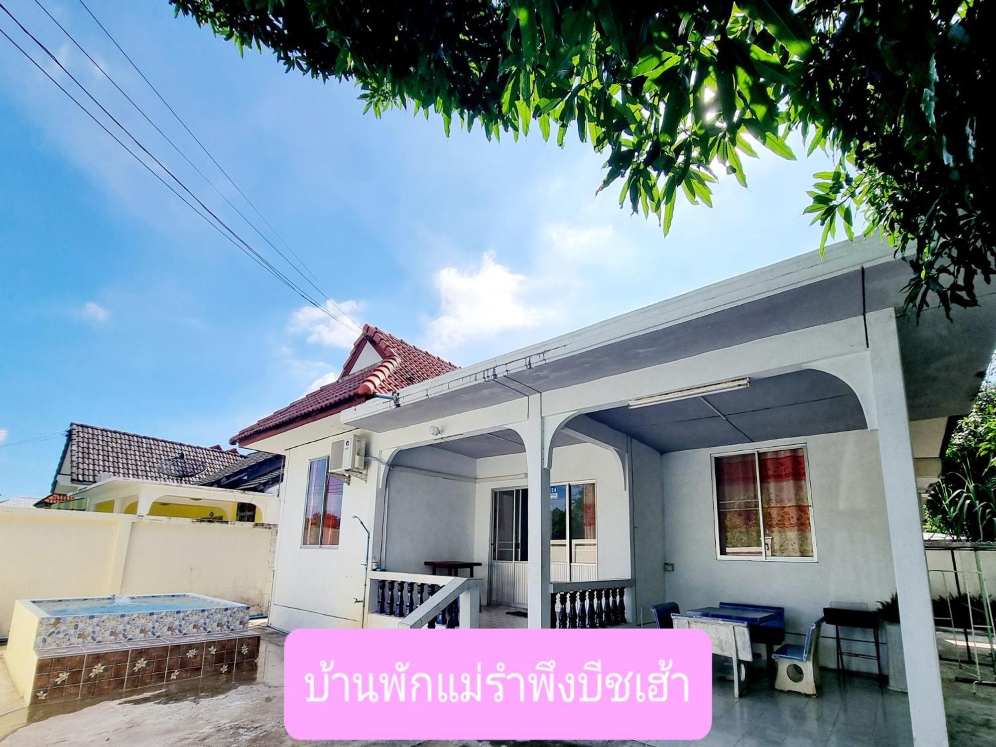 Mae Rampung Beach House คาราโอเกะและสระเด็ก Районг Екстер'єр фото